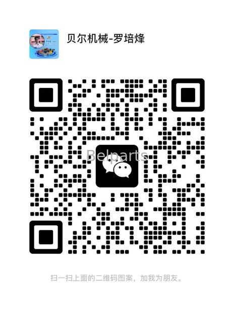 WeChat QRコード
