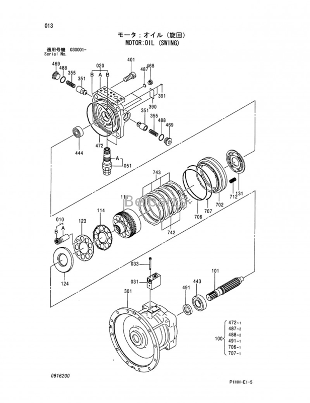 小型掘削機ZX330 ZAX330日立の振動モーター アッセンブリ4419718の振動油圧モーター
