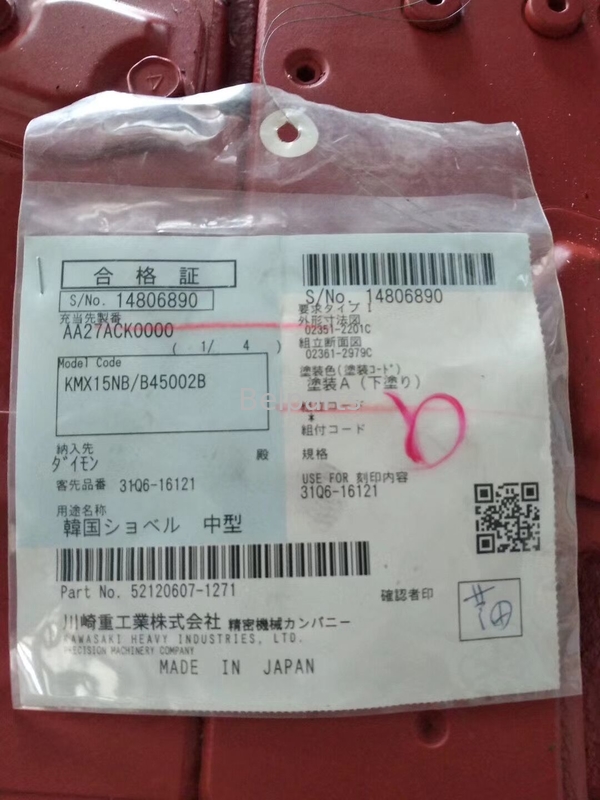 ヒュンダイの制御弁のためのBelpartsの掘削機R225-9 31Q6-16121の主要な制御弁