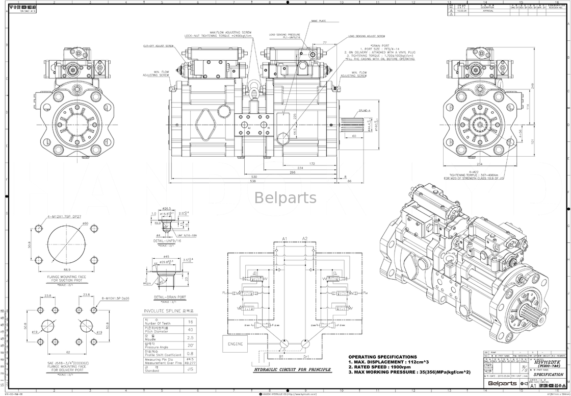 Pc200 Pc200 7 Belpartsの掘削機小松のための主要なポンプPc200-7 200-6 Pc160 708-2L-00300 708-2L-00790油圧ポンプ