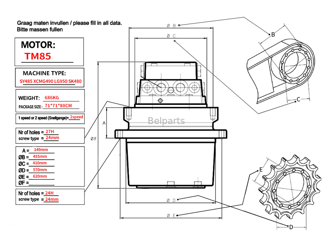 ベルパーツ エグババター トラベルモーターアシー TM85 SY485 XCM490 LG950 SK480 コベルコサニー用の最終ドライブアシー