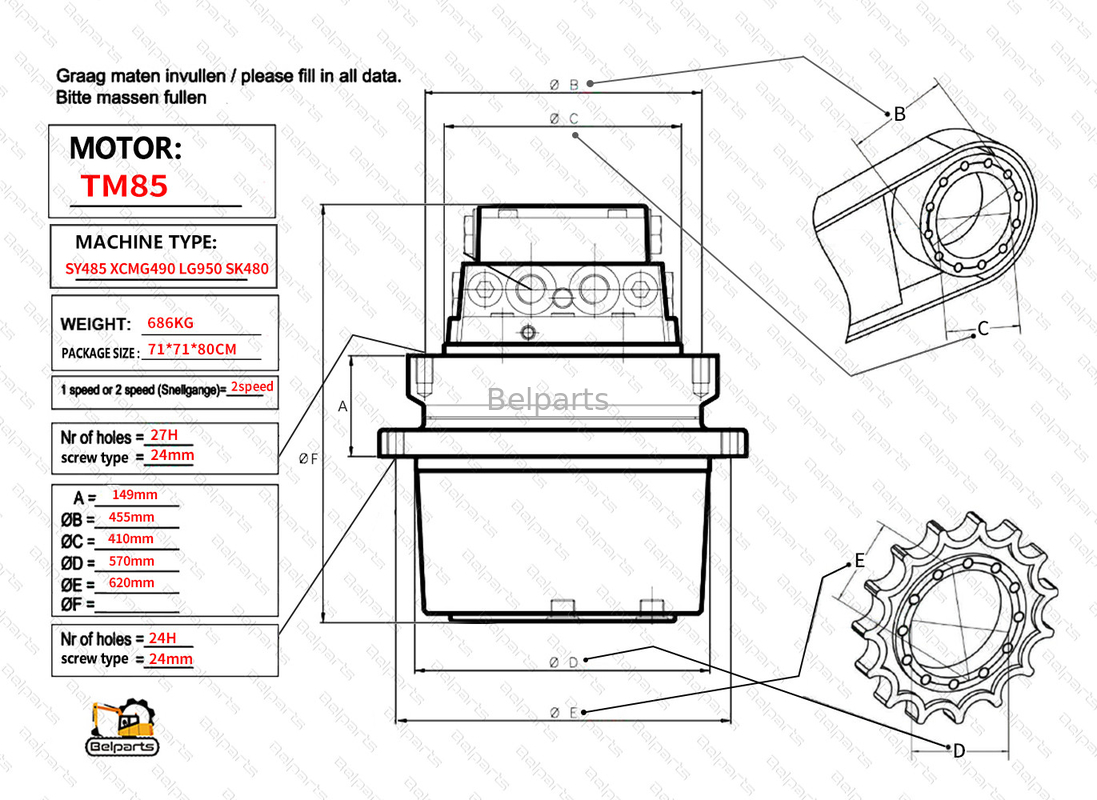 ベルパーツ エグババター トラベルモーターアシー TM85 SY485 XCM490 LG950 SK480 コベルコサニー用の最終ドライブアシー