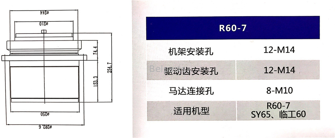 R60-7 R55-7 旅行ギアボックス 機器の掘削機 XKAH-00822 部品 ハインダイ