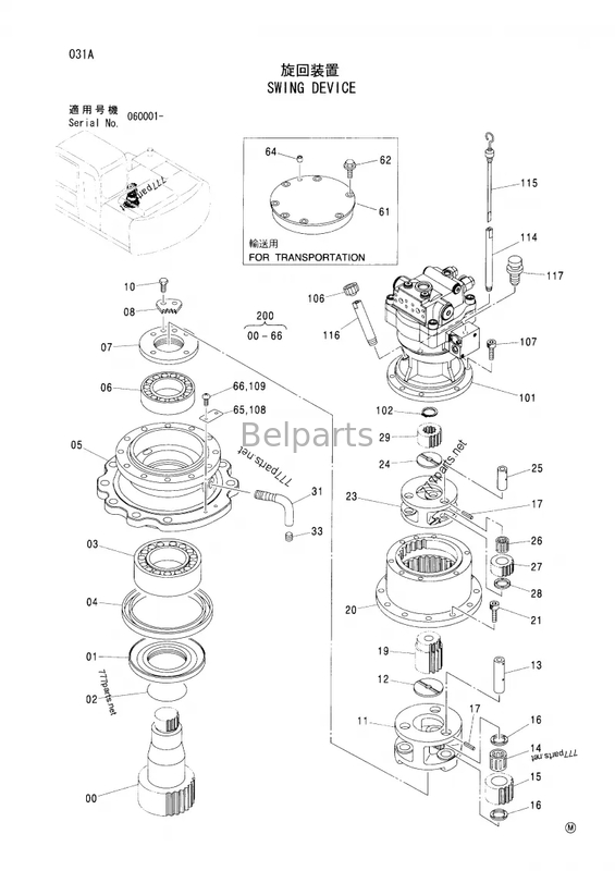Belparts ZX120-3 9177550 9196961 日立油圧ショベルスイングモーターアセンブリ