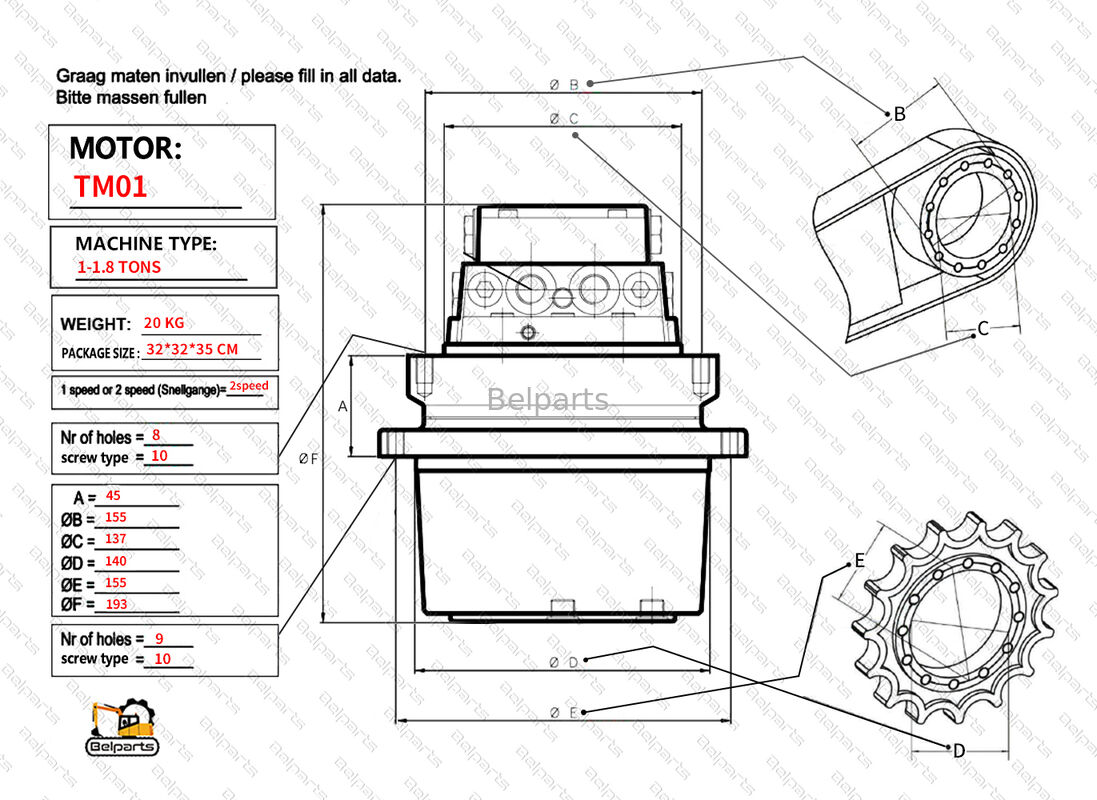 PC07-1 PC14R-2 PC15R-8 KOMATSU ミニショベル用ファイナルドライブ スペアパーツ 20W-60-12001 20W-60-12000 20M-60-91302 20W-60-32001 トラベルモーター減速機 PHV-1B-12 TM01