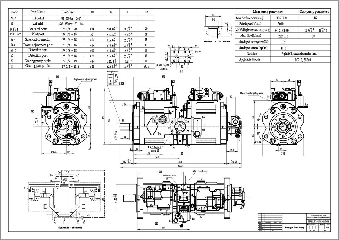 VOLVOo EC210 EC210B EC240 EC240B エグババターパーツ SA 1142-00012 SA 8230-14650 SA 1142-00531 カワサキ K3V112DT-9N24-14T OEMピストンポンプ