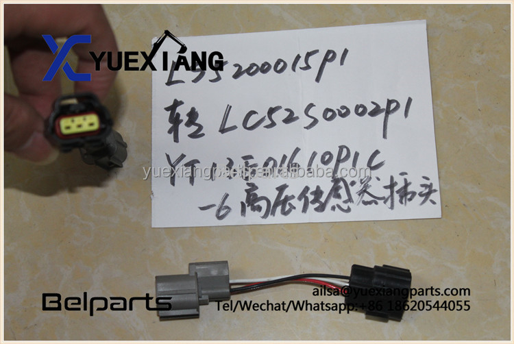 Belpartsの掘削機の予備品LS5200015P1 LC52S0002P1高圧センサーのプラグYT13E01610P1C-6