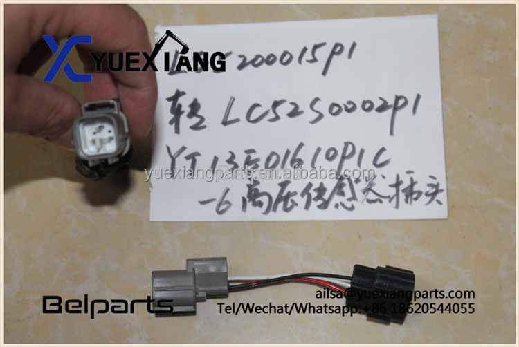 Belpartsの掘削機の予備品LS5200015P1 LC52S0002P1高圧センサーのプラグYT13E01610P1C-6