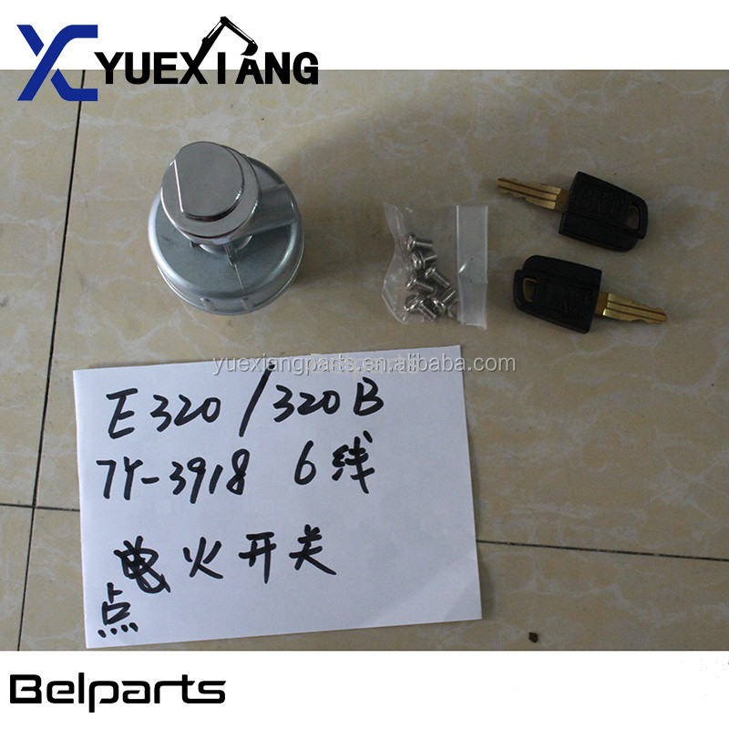 Belpartsの掘削機307 308C 312は320の320C電気6ライン グループ熱開始E320B E320C 7Y-3918の点火の始動機を転換する