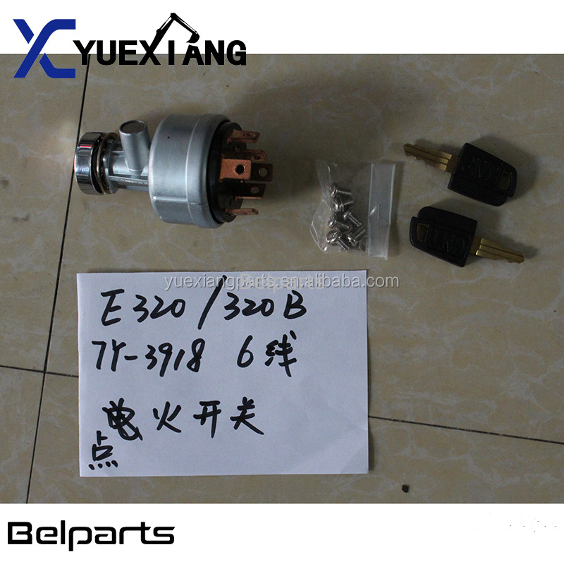 Belpartsの掘削機307 308C 312は320の320C電気6ライン グループ熱開始E320B E320C 7Y-3918の点火の始動機を転換する