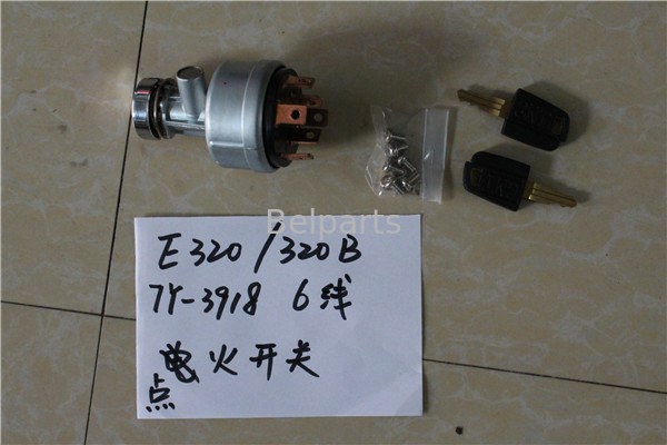 Belpartsの掘削機307 308C 312は320の320C電気6ライン グループ熱開始E320B E320C 7Y-3918の点火の始動機を転換する