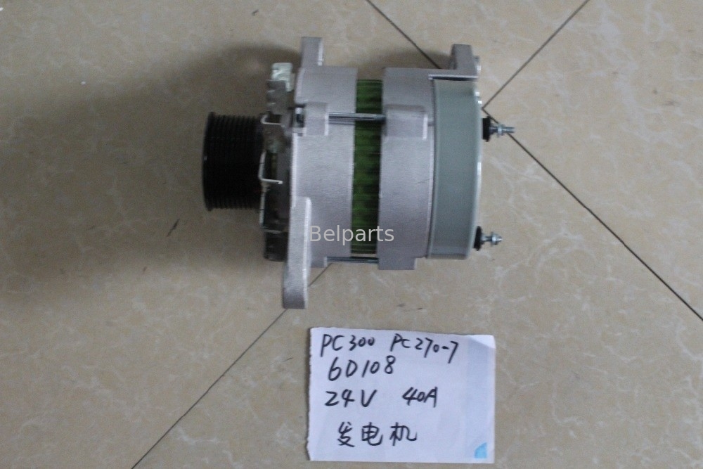 Belpartsの掘削機の部品PC300-6 PC270-7 PC300-5 PC300-7エンジンの交流発電機6D108 600-821-6160の0-33000-6511発電機