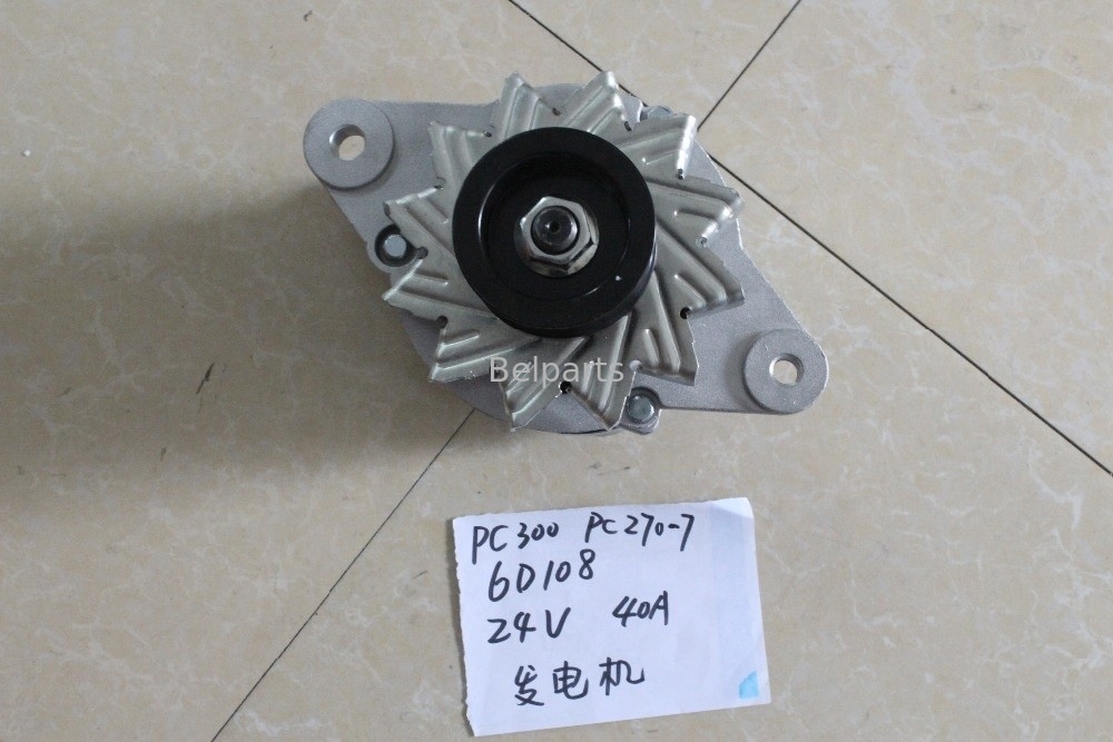 Belpartsの掘削機の部品PC300-6 PC270-7 PC300-5 PC300-7エンジンの交流発電機6D108 600-821-6160の0-33000-6511発電機