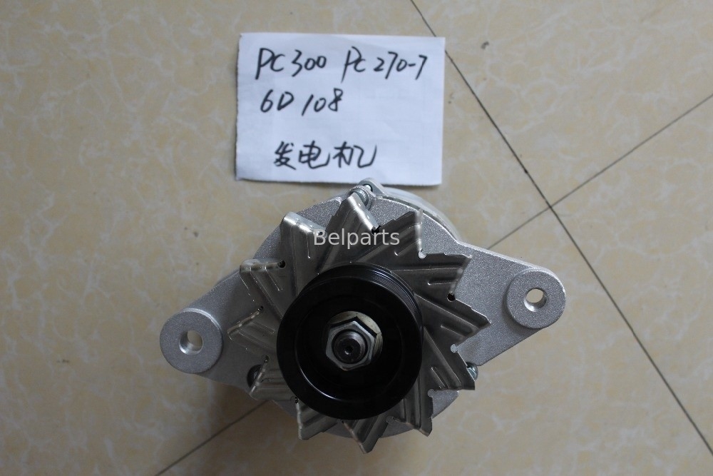 Belpartsの掘削機の部品PC300-6 PC270-7 PC300-5 PC300-7エンジンの交流発電機6D108 600-821-6160の0-33000-6511発電機